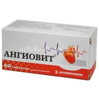 Ангиовит таб. п/об. №60 (Алтайвитамины/Россия)