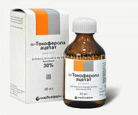 Альфа-Токоферола ацетат (Витамин E) фл.(р-р масл. орал.) 30% 50мл (Марбиофарм/Россия)