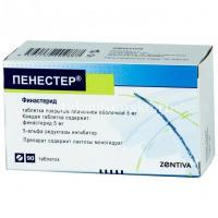 Пенестер таб. п/пл. об. 5мг №90 (Zentiva/Чехия)