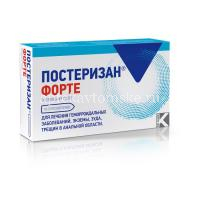 Постеризан форте супп. рект. №10 (Dr.Kade/Германия)