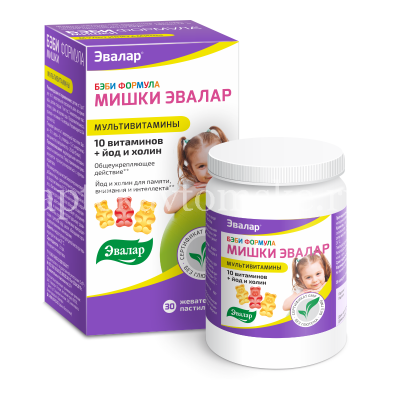 Бэби формула Мишки Мультивитамины пастилки жев. №30 (Эвалар/Россия)