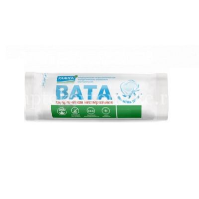 Вата КЛИНСА хирург. н/стер. 50г (Русвата/Россия)