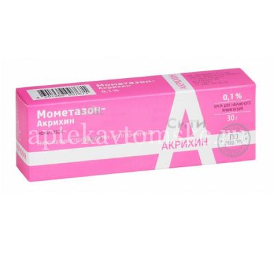 Мометазон-Акрихин туба(крем д/наружн. прим.) 0,1% 30г №1 (Акрихин/Россия)