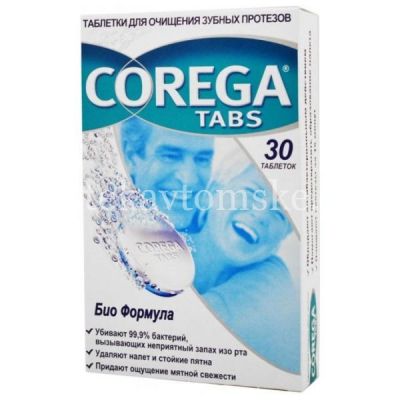 Корега Биоформула таб. шип. №30 д/очистки зубн. протезов (Stafford Miller/Ирландия)