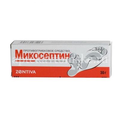 Микосептин мазь 30г (Zentiva/Чехия)