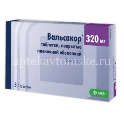 Вальсакор таб. п/пл. об. 320мг №30 (KRKA/Словения)