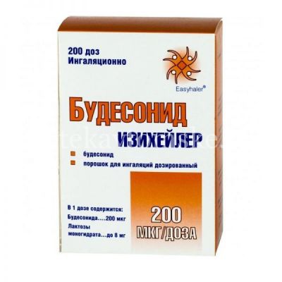 Будесонид Изихейлер ингал.(пор. д/ингал. дозир.) 200мкг/доза 200доз (Orion Corporation Orion Pharma/Финляндия)