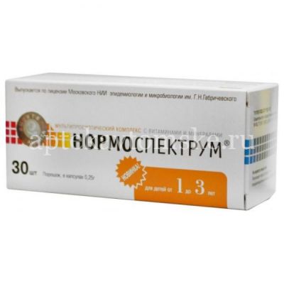 Нормоспектрум Бэби д/детей (от 1,5 до 7 лет) капс. №30 (Амфита/Россия)
