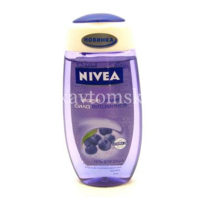 NIVEA Body гель д/душа Сила витаминов 250мл (Beiersdorf AG/Германия)