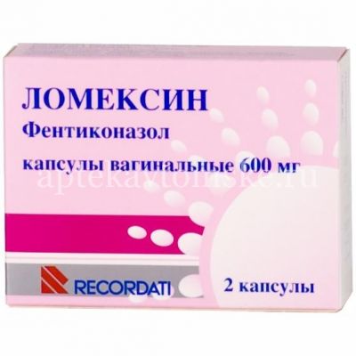 Ломексин капс. ваг. 600мг №2 (Catalent Italy S.p.A./Италия)