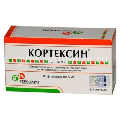 Кортексин фл.(лиоф. д/приг. р-ра д/в/в и в/м введ.) 5мг №10 (Герофарм/Россия)