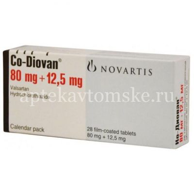Ко-Диован таб. п/об. 80мг/12,5мг №28 (Novartis Pharma S.p.A./Италия)