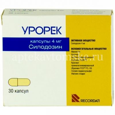 Урорек капс. 4мг №30 (Recordati Industria Chimica&Farmaceutica/Италия)