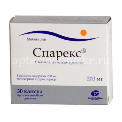 Спарекс капс. с пролонг. высв. 200мг №30 (15х2) (Канонфарма Продакшн/Россия)