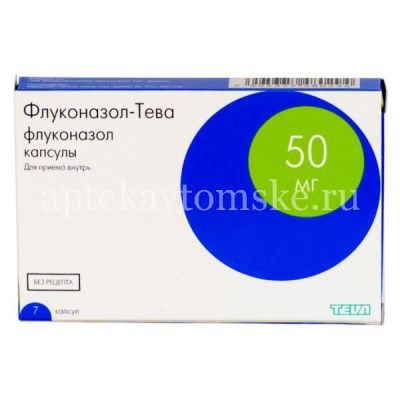 Флуконазол-Тева капс. 50мг №7 (Teva Pharmaceutical Works Private/Венгрия)