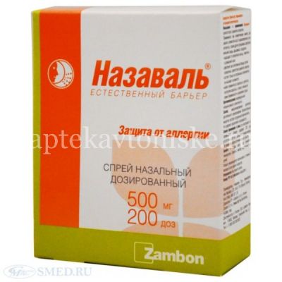 Назаваль фл.(спрей назальн. дозир.) 500мг (Nazaleze/Великобритания)