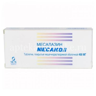 Месакол таб. кишечнораств. п/пл. об. 400мг №50 (Sun Pharmaceutical/Индия)