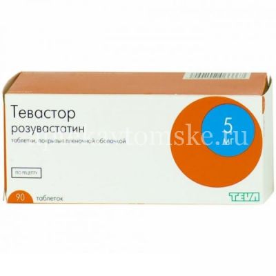 Тевастор таб. п/пл. об. 5мг №90 (Teva Pharmaceutical/Израиль)