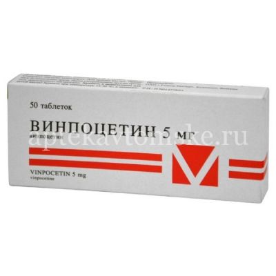 Винпоцетин таб. 5мг №50 (Фармпроект/Россия)
