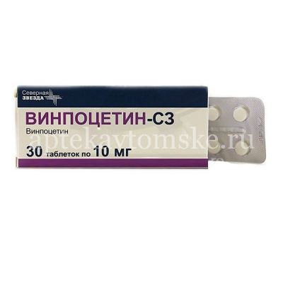 Винпоцетин-OBL таб. п/об. 10мг №30 (Оболенское ФП/Россия)