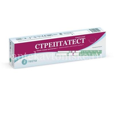 Тест диагностический СТРЕПТАТЕСТ Экспресс д/диагностики стрептококка группы А №2 (Dectra Pharm/Франция)