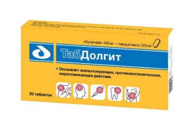 ТабДолгит таб. п/пл. об. 400мг+325мг №20 (ФармВилар/Россия)