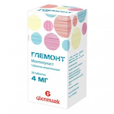 Глемонт таб. жев. 4мг №28 (Glenmark Pharmaceuticals/Индия)