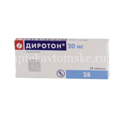 Диротон таб. 20мг №28 (Gedeon Richter/Венгрия/Гедеон Рихтер-РУС/Россия)