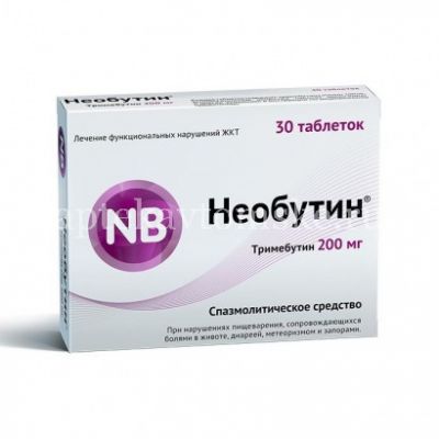 Необутин таб. 200мг №30 (Оболенское ФП/Россия)