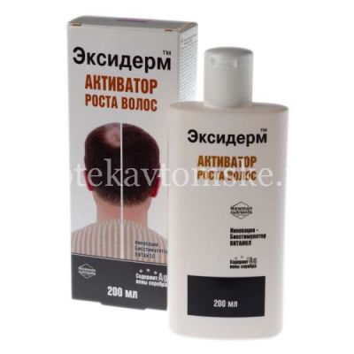 Эксидерм (Активатор роста волос) фл.(эмульсия) 200мл (КоролевФарм/Россия)