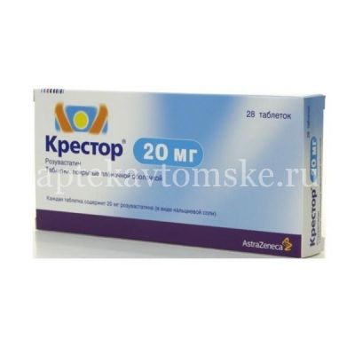 Крестор таб. п/пл. об. 20мг №28 (IPR Pharmaceuticals/Пуэрто-Рико/АстраЗенека Индастриз/Россия)