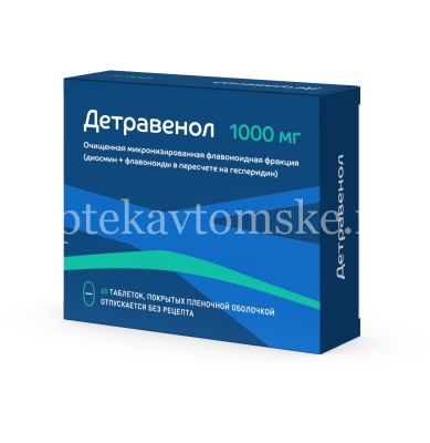 Детравенол таб. 1000мг №60 (Озон/Россия)
