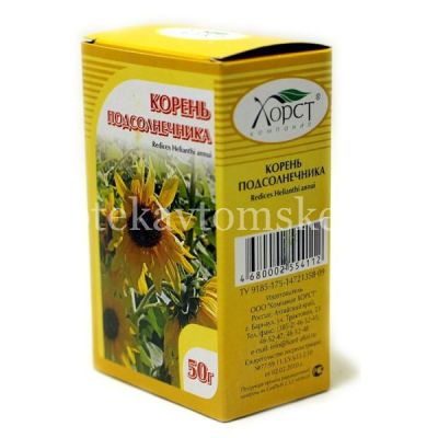 Подсолнечника корни пак. 50г (Компания Хорст/Россия)