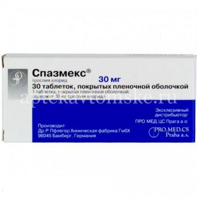 Спазмекс таб. п/пл. об. 30мг №30 (Dr.R.Pfleger Chemische Fabrik/Германия)