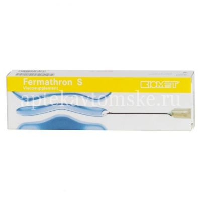 Ферматрон C протез синовиальной жидкости стер. р-р шприц. 2,3% 3мл (Hyaltech/Великобритания)
