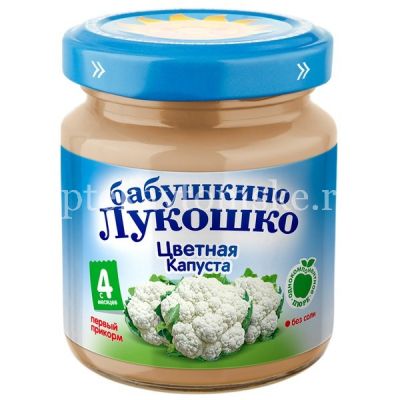 Пюре БАБУШКИНО ЛУКОШКО капуста цветная (с 4 мес.) 100г (Фаустово/Россия)