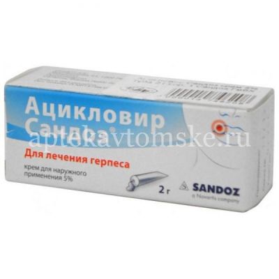 Ацикловир Сандоз туба(крем д/наружн. прим.) 5% 2г №1 (Salutas Pharma/Германия)