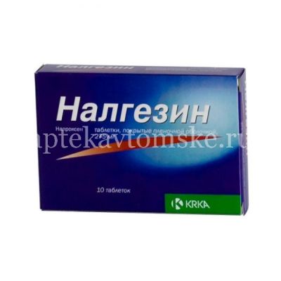 Налгезин таб. п/об. 275мг №10 (KRKA/Словения)
