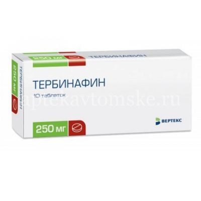 Тербинафин таб. 250мг №10 (Вертекс/Россия)