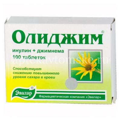 Олиджим таб. 0,52г №100 (Эвалар/Россия)