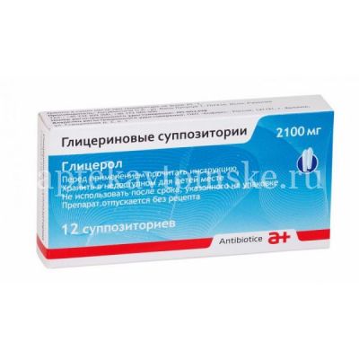 Глицериновые суппозитории супп. рект. 2100мг №12 (Antibiotice S.A./Румыния)