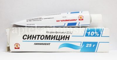 Синтомицин туба(линим.) 10% 25г №1 (Алтайвитамины/Россия)