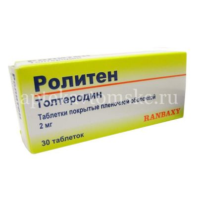 Ролитен таб. п/пл. об. 2мг №30 (Sun Pharmaceutical Industries Ltd/Индия)
