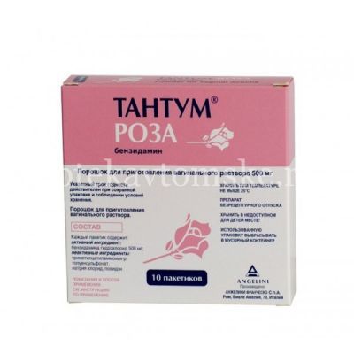 Тантум роза пак.(пор. д/р-ра наружн.) 500мг №10 (Angelini Francesco/Италия)