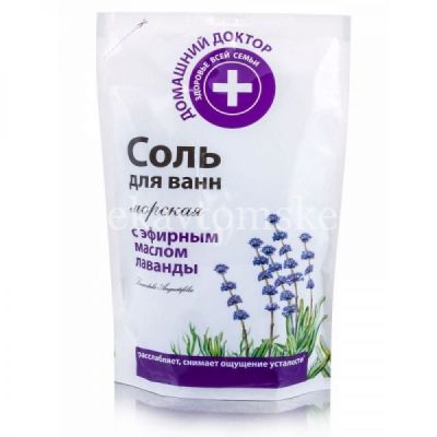 Соль для ванн ДОМАШНИЙ ДОКТОР с экстрактом Лаванды 500г (дой-пакет) (Эльфа/Украина)