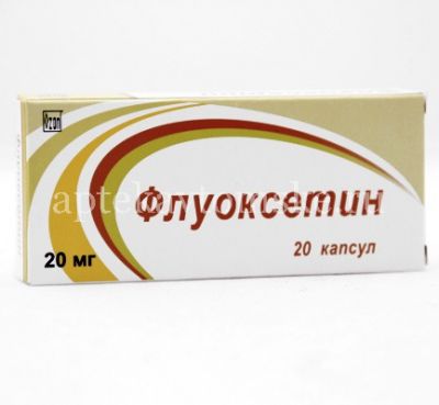 Флуоксетин капс. 20мг №20 (Озон/Россия)