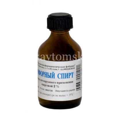 Камфорный спирт фл.(р-р д/наружн. прим. спиртов.) 2% 40мл №1 (Мосфармфабрика/Россия)