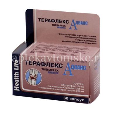 Терафлекс Адванс капс. №60 (Contract Pharmacal Corporation/США)