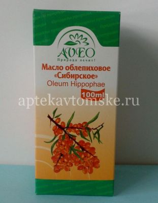 Масло пищевое AVEO облепиховое Сибирское 100мл (Алсу/Россия)