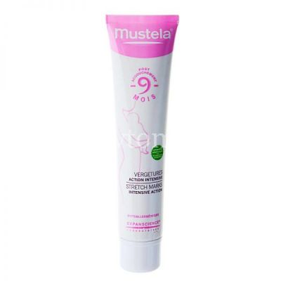 MUSTELA Maternity сыворотка восстанавливающая против растяжек 75мл (Laboratoires Expanscience/Франция)